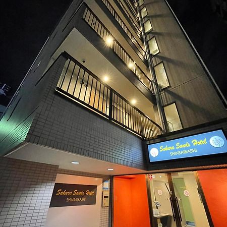 さくらサンズホテル心斎橋 Osaka Buitenkant foto