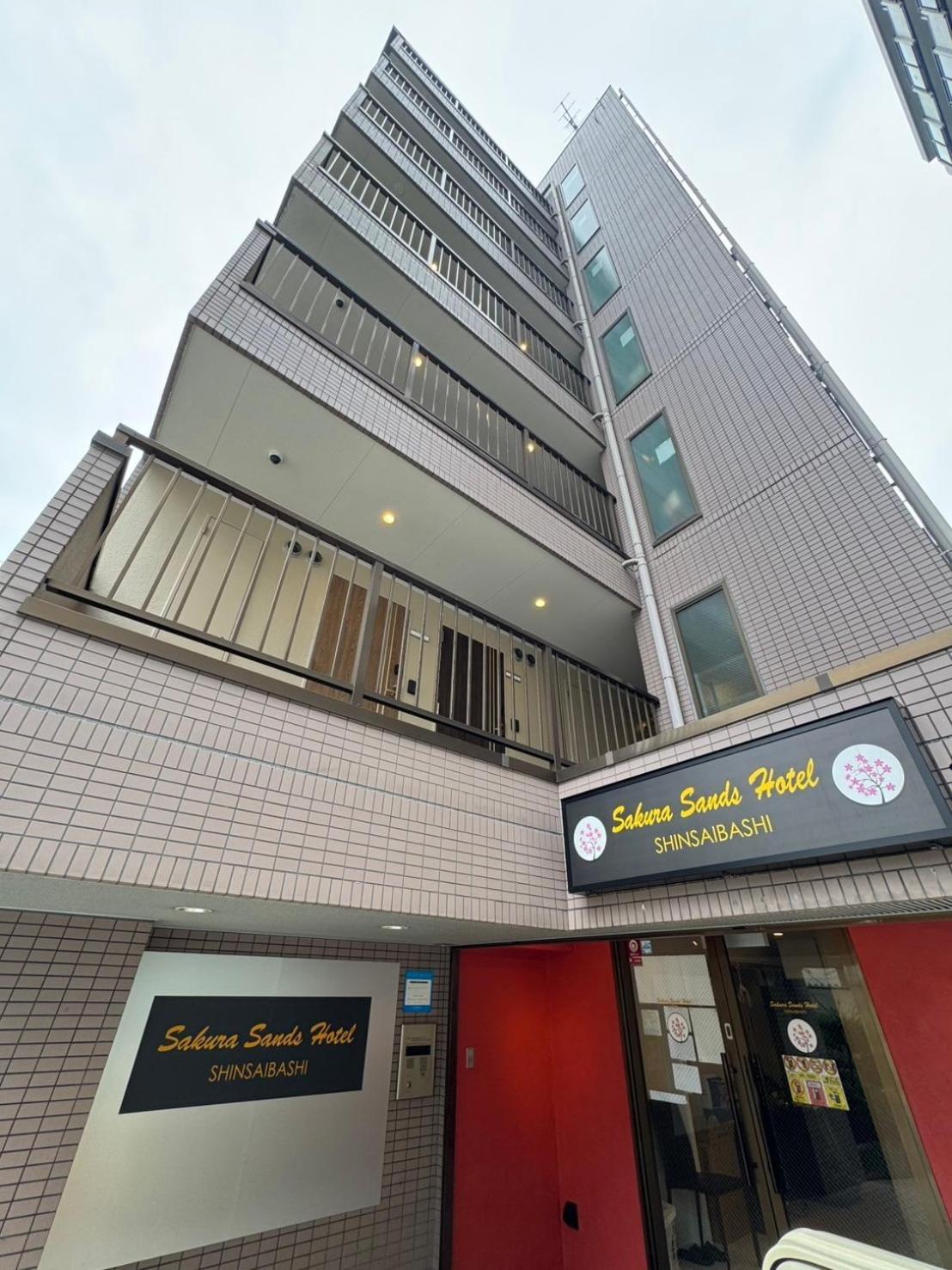 さくらサンズホテル心斎橋 Osaka Buitenkant foto