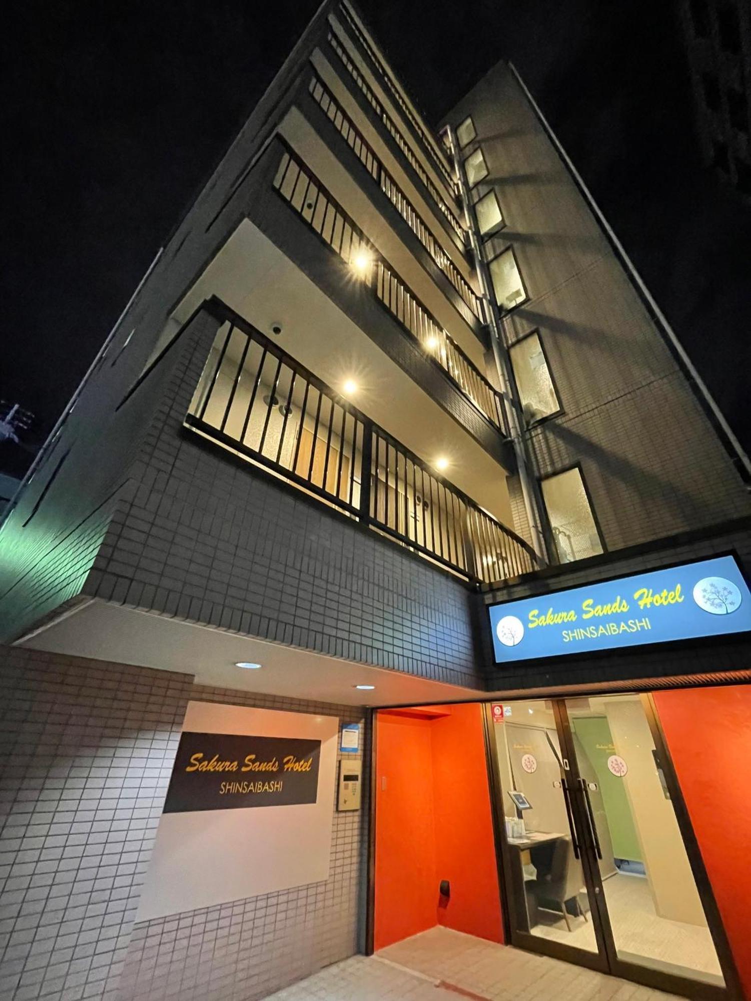 さくらサンズホテル心斎橋 Osaka Buitenkant foto
